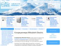 ������������ Mitsubishi Electric